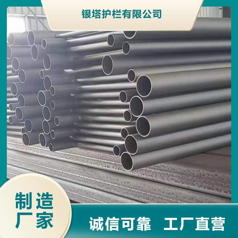 道路護欄 復(fù)合管護欄適用范圍廣
