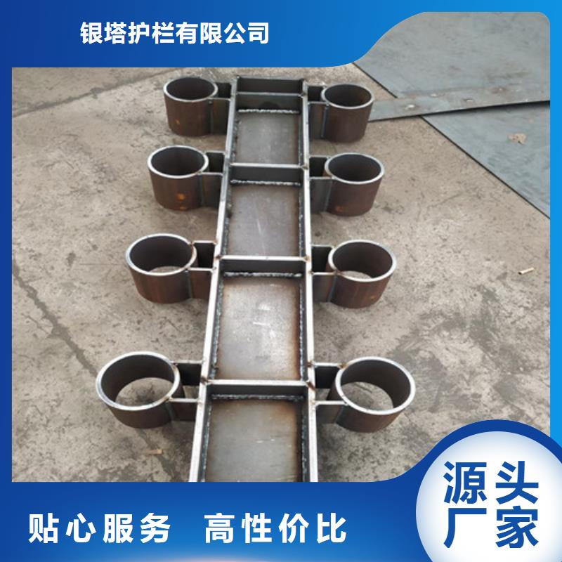 道路护栏复合管护栏源头厂家直销