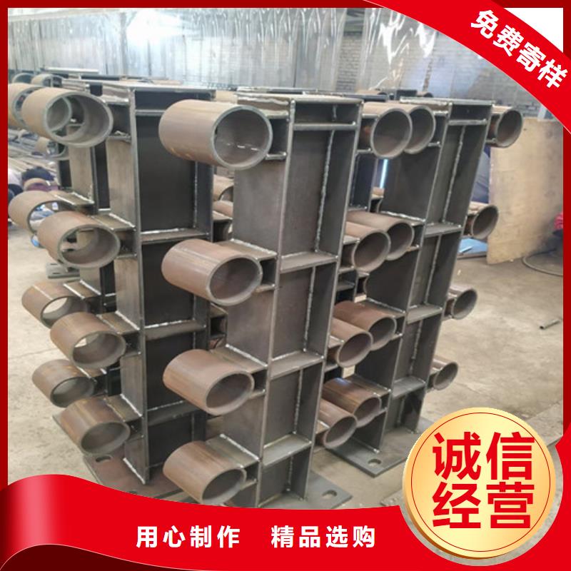 【道路護(hù)欄-橋梁景觀欄桿廠家質(zhì)量過硬】