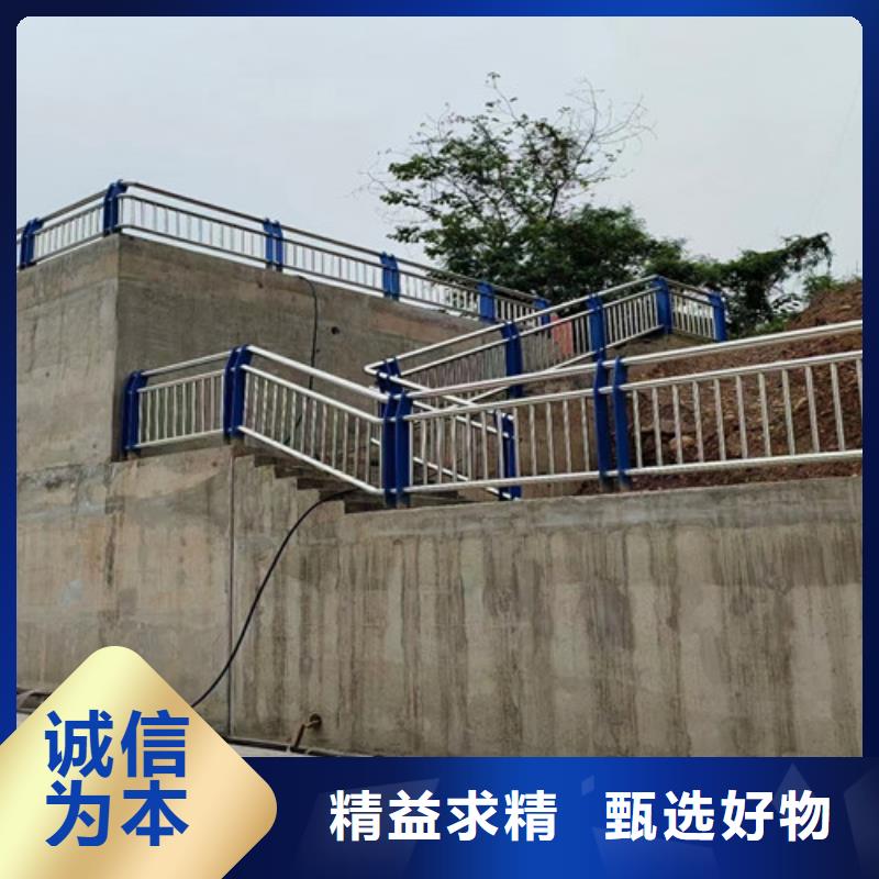 道路護(hù)欄_河道護(hù)欄豐富的行業(yè)經(jīng)驗(yàn)