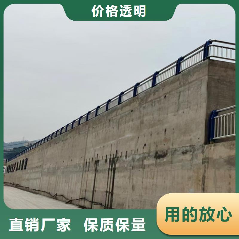 【道路护栏不锈钢景观护栏实体厂家支持定制】