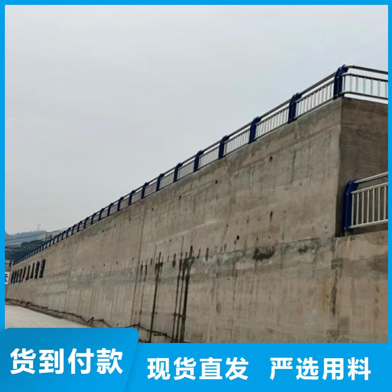 道路護欄_河堤防撞護欄源頭工廠