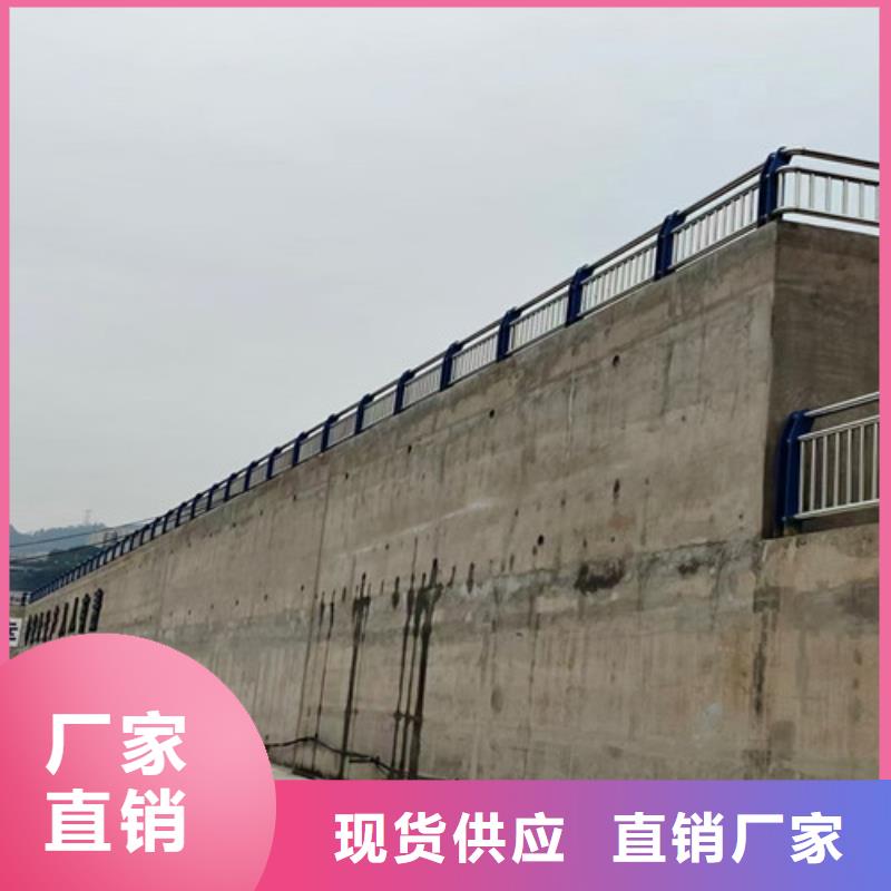 道路护栏山东不锈钢护栏可定制有保障