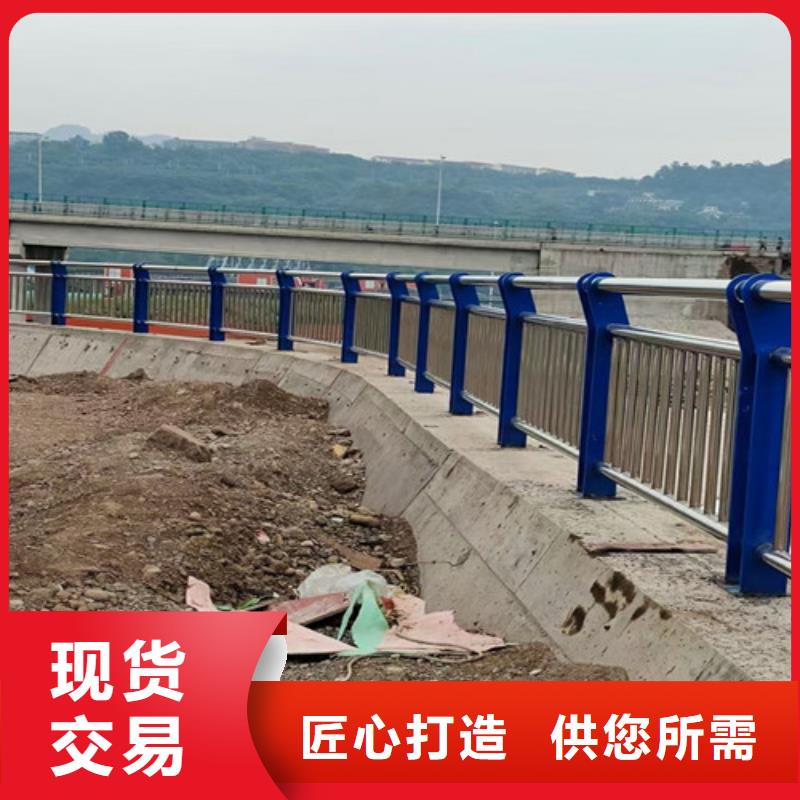 【道路護(hù)欄景觀護(hù)欄廠家直銷貨源充足】