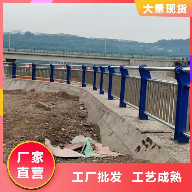 道路護欄山東不銹鋼護欄出貨快