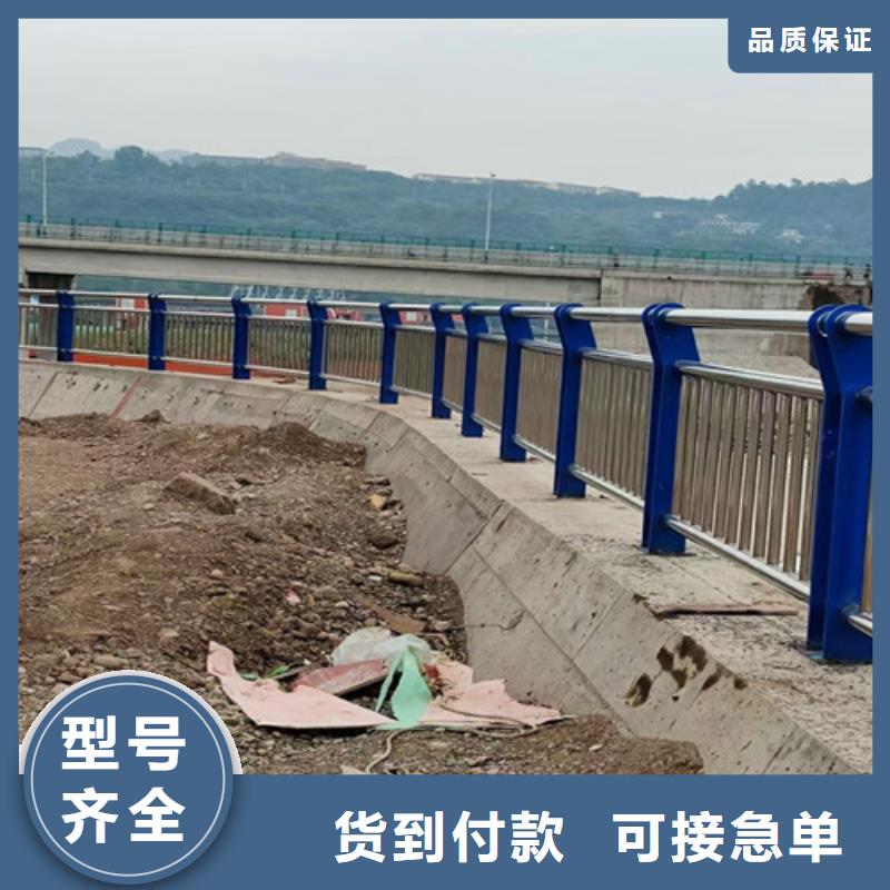  道路護(hù)欄誠(chéng)信為本