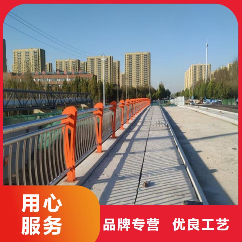 道路護(hù)欄不銹鋼復(fù)合管欄桿好貨采購(gòu)