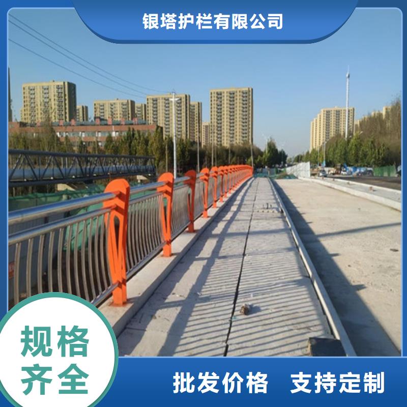 天橋護(hù)欄租賃