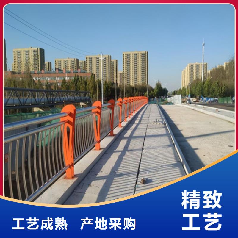 道路護(hù)欄,【河道護(hù)欄】產(chǎn)品優(yōu)勢(shì)特點(diǎn)