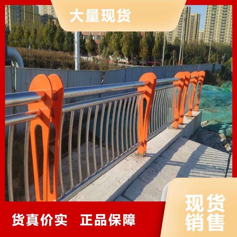 道路護(hù)欄-鋁合金護(hù)欄真實(shí)拍攝品質(zhì)可靠