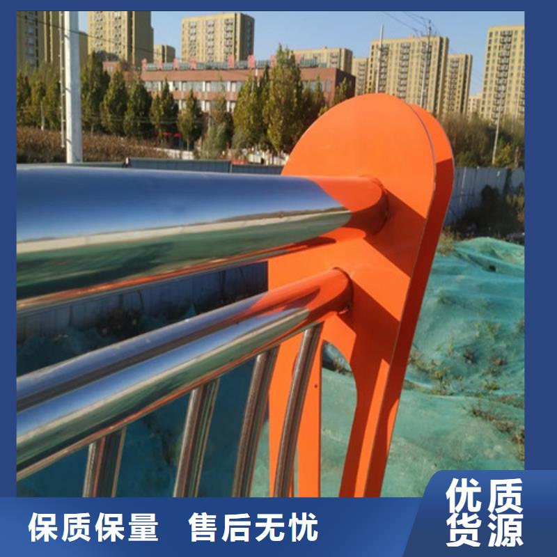 道路护栏,山东不锈钢护栏快捷的物流配送
