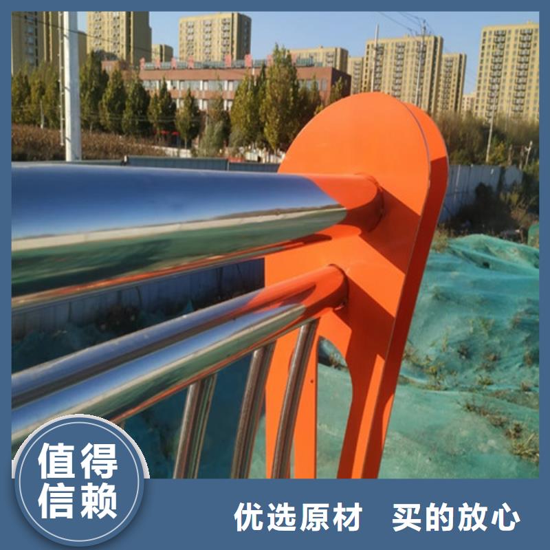 道路护栏复合管护栏现货销售