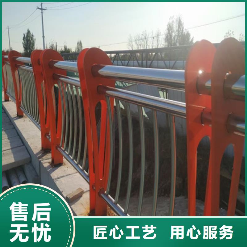 道路護(hù)欄 復(fù)合管護(hù)欄適用范圍廣