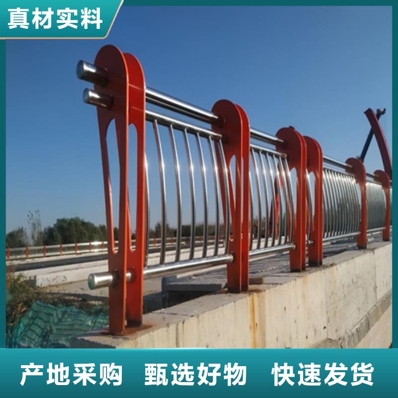 道路護(hù)欄_【景觀】護(hù)欄款式新穎