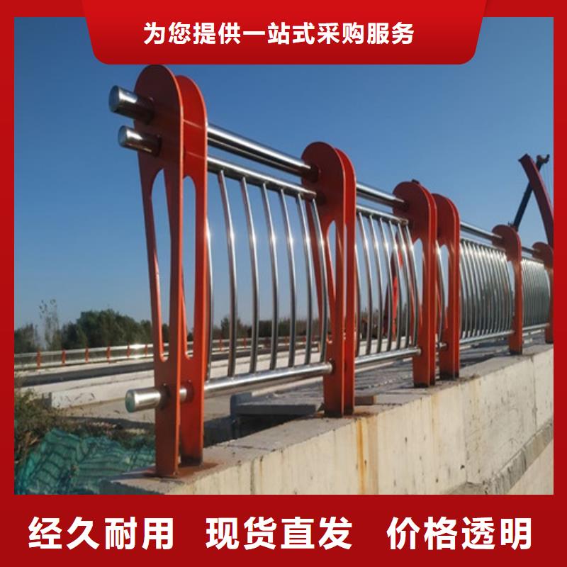 【道路护栏防撞立柱现货齐全售后无忧】