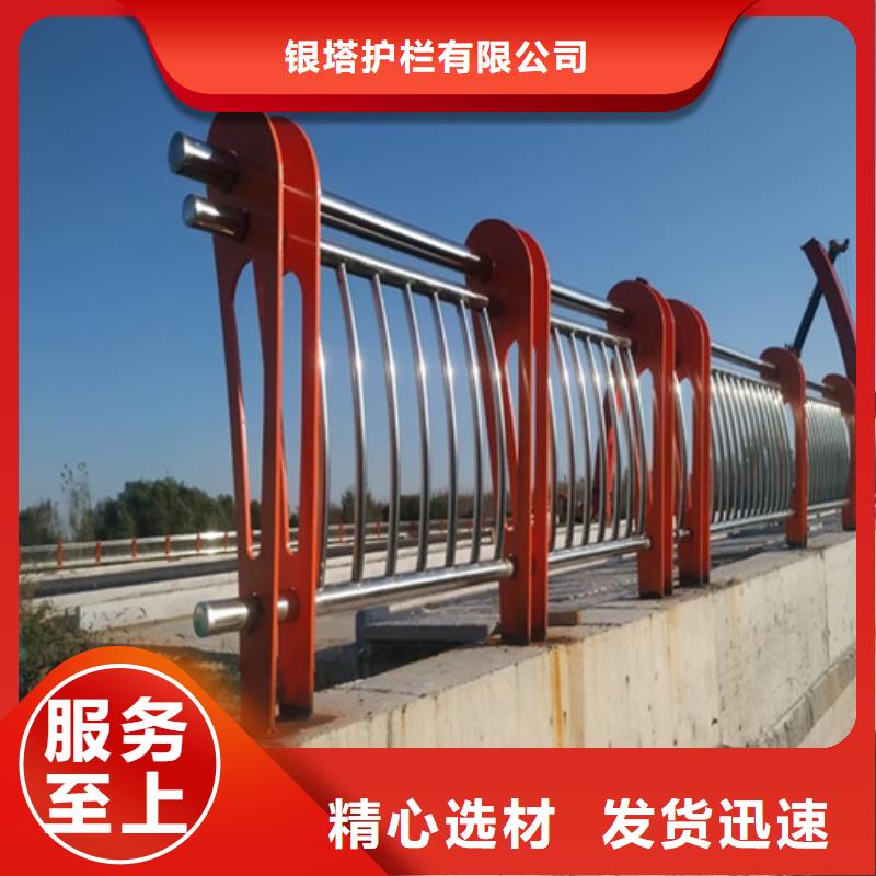 不锈钢灯光护栏生产