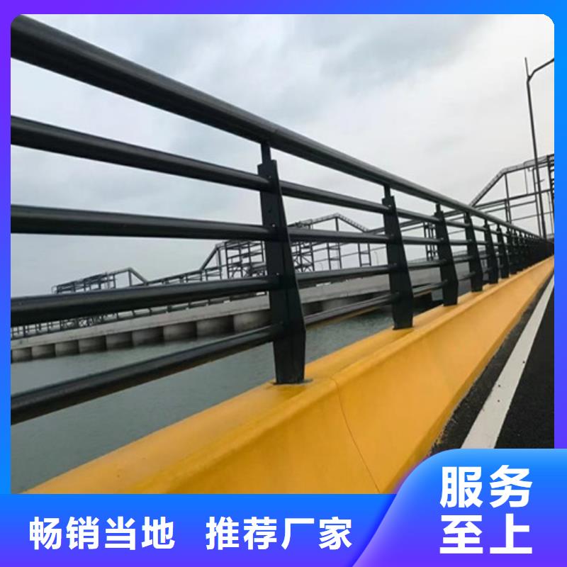 道路护栏_山东不锈钢护栏源头厂家直销