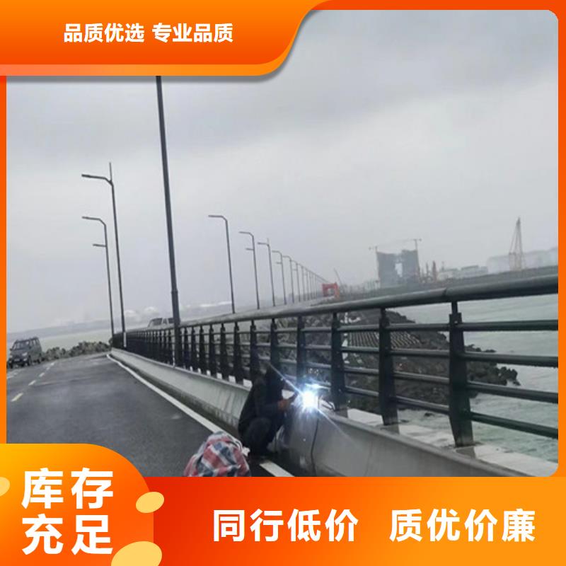 道路護欄,【中央分隔欄】長期供應(yīng)