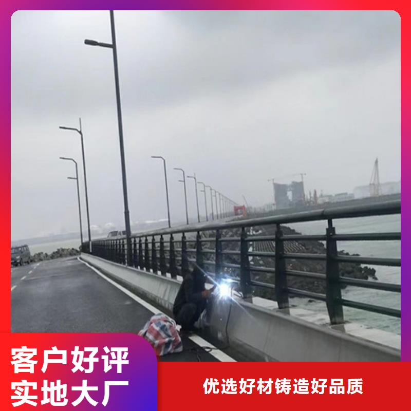 道路護(hù)欄鋁合金護(hù)欄工期短發(fā)貨快
