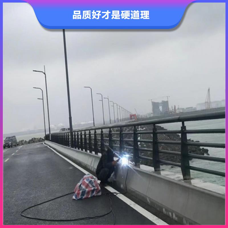 道路护栏_【不锈钢复合管】长期供应