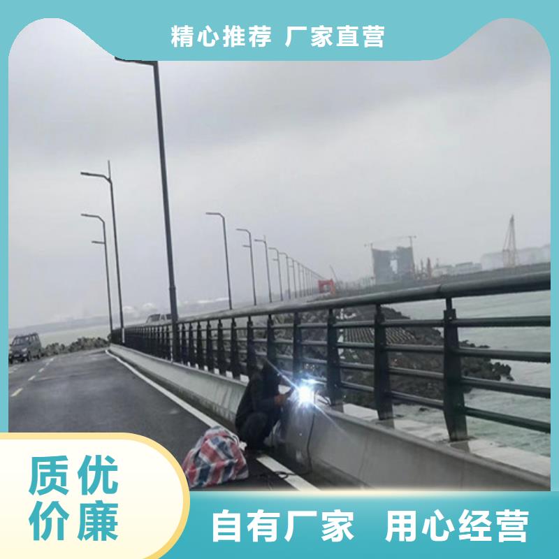 道路護欄山東不銹鋼護欄品質信得過