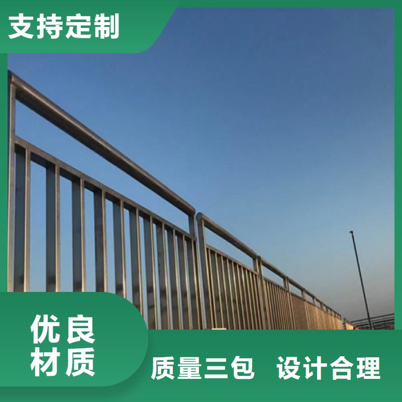 道路护栏-【城市景观防护栏】采购