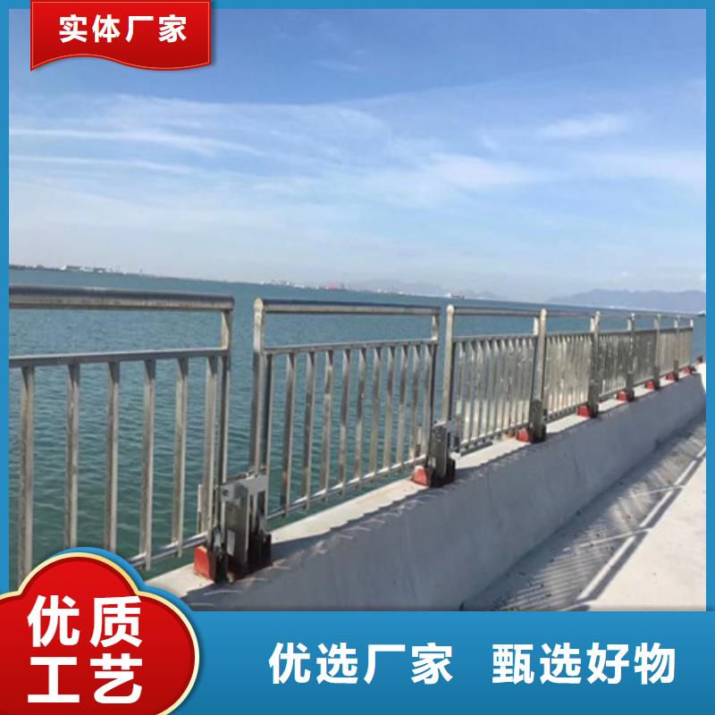 道路护栏景观护栏专业生产厂家
