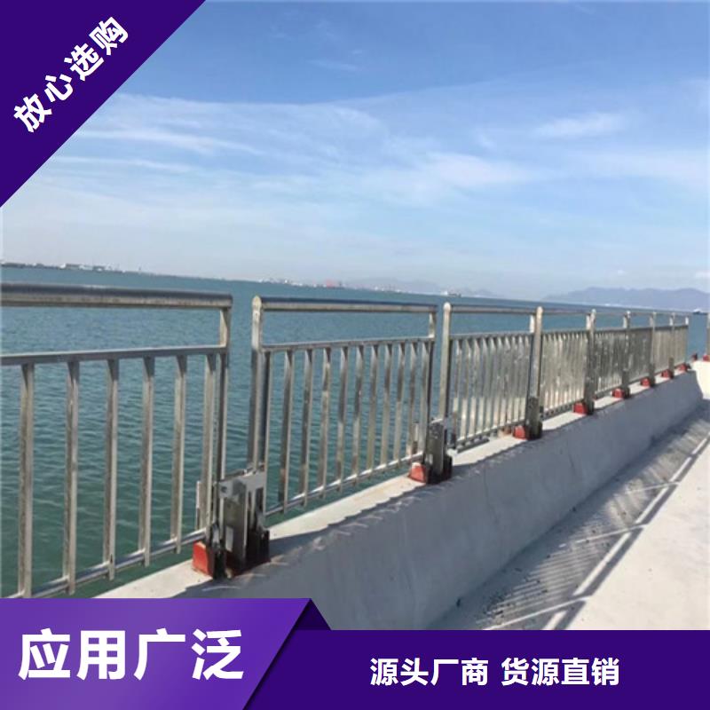 道路護(hù)欄復(fù)合管護(hù)欄實時報價