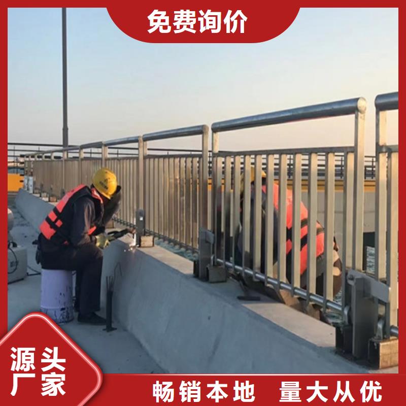 道路護(hù)欄鋁合金護(hù)欄您想要的我們都有