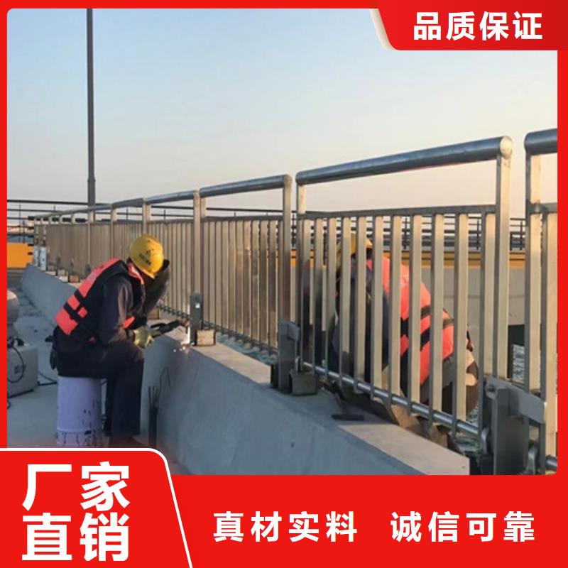 道路護(hù)欄,山東不銹鋼護(hù)欄工廠直供