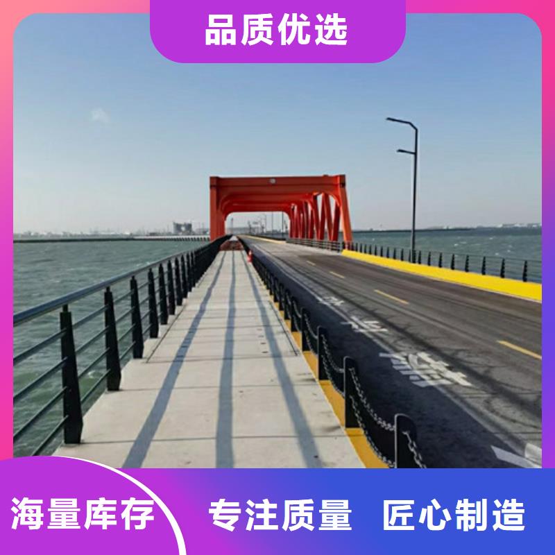 道路护栏桥梁护栏信誉至上