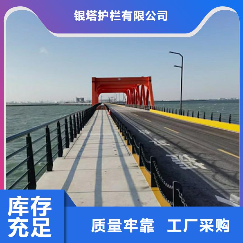 道路护栏,铝合金护栏多年厂家可靠