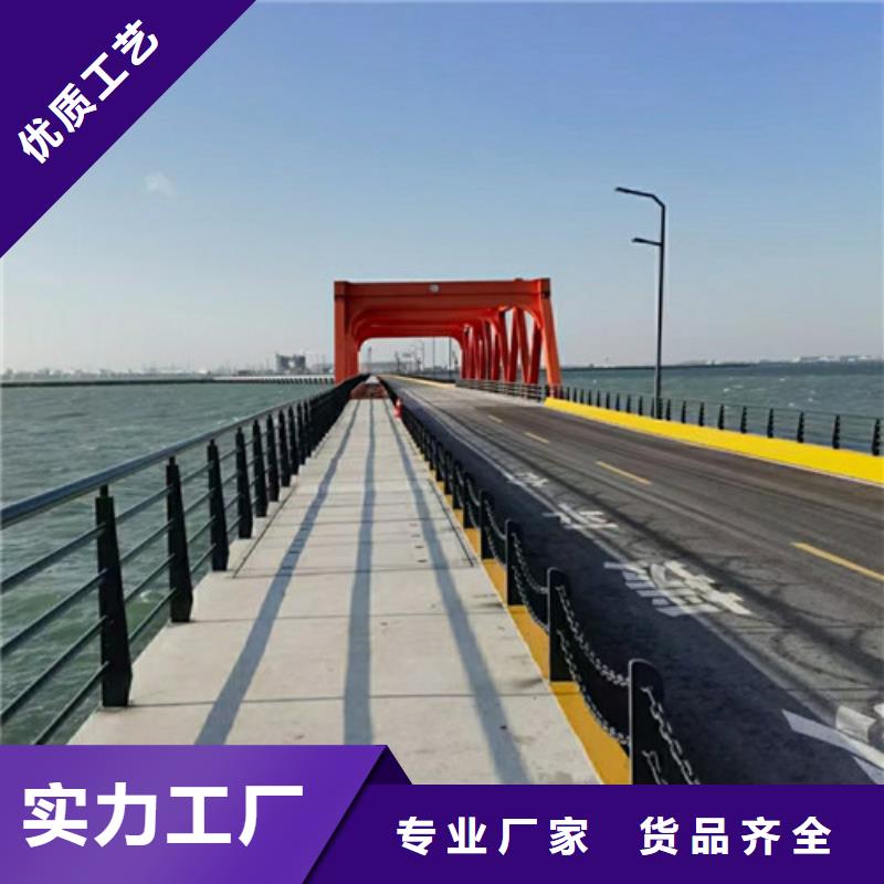 道路护栏不锈钢复合管栏杆厂家现货批发