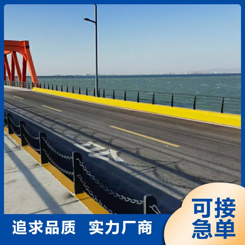 道路护栏防撞桥梁护栏自有生产工厂