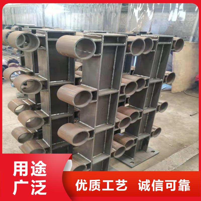 道路護(hù)欄,【河道護(hù)欄】產(chǎn)品優(yōu)勢(shì)特點(diǎn)