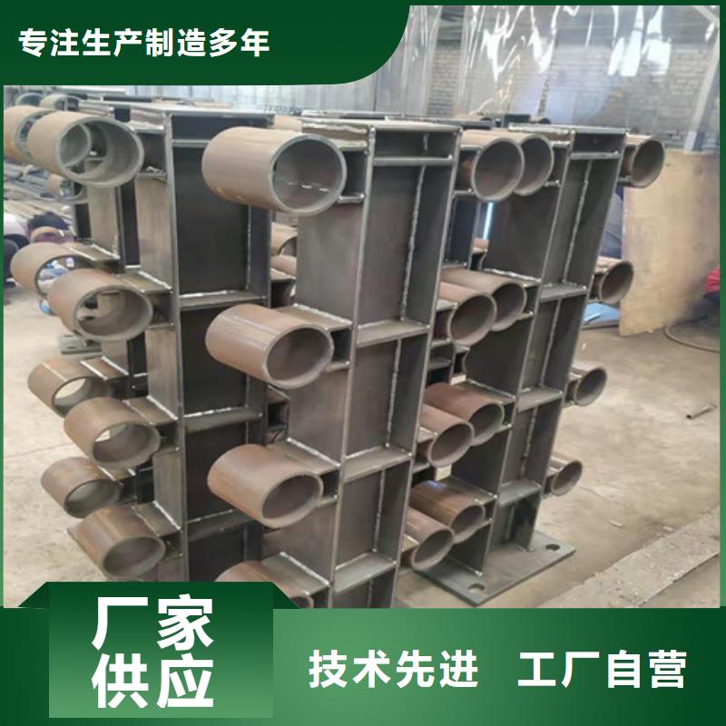 道路護欄【河道護欄】細節(jié)展示
