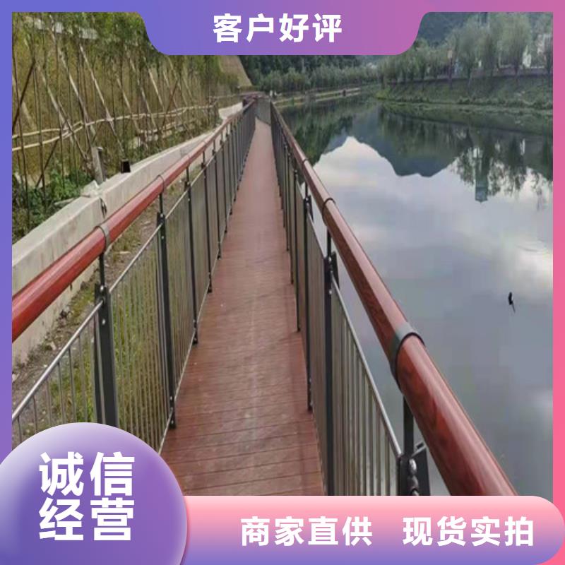 道路護(hù)欄鋁合金護(hù)欄購(gòu)買的是放心