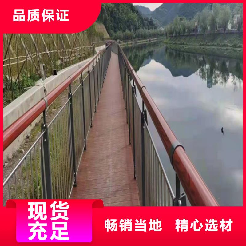 道路护栏山东不锈钢护栏源头直供