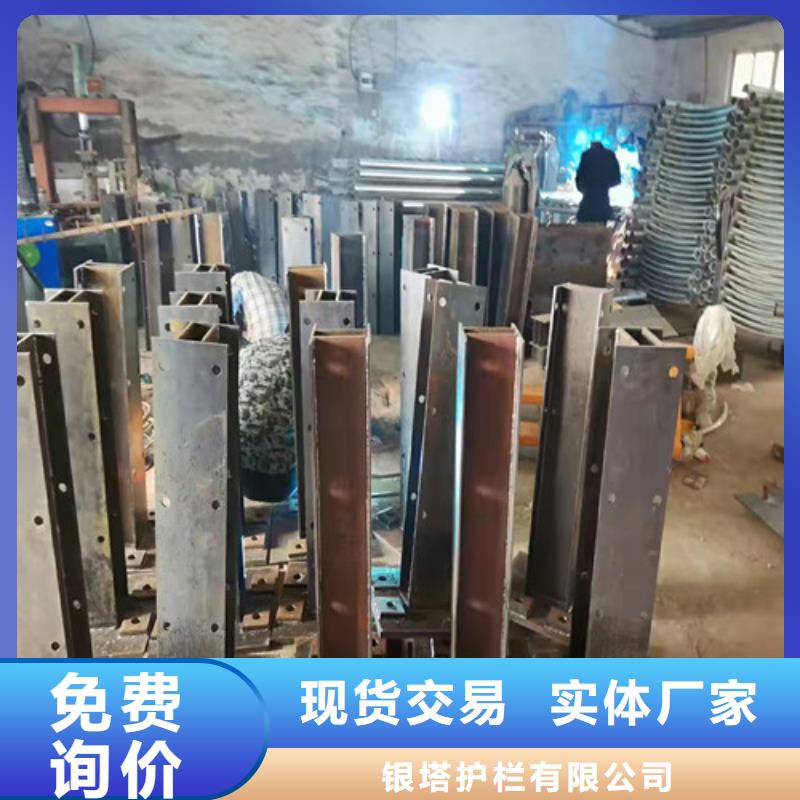 道路护栏_中央分隔栏精选好货