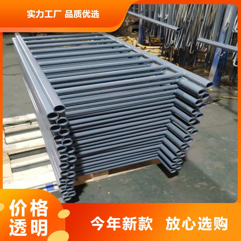 道路护栏防撞桥梁护栏自有生产工厂