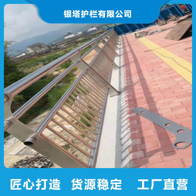 道路护栏 LED防护栏杆诚信商家服务热情