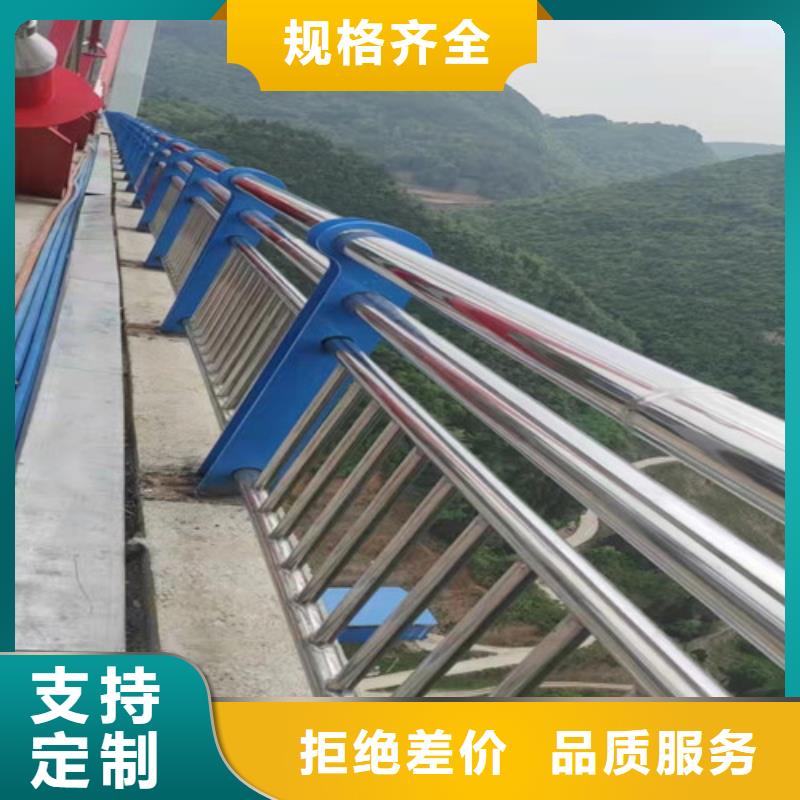 道路護(hù)欄【橋梁護(hù)欄】極速發(fā)貨