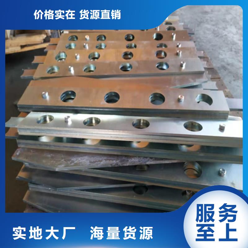 道路護(hù)欄不銹鋼景觀護(hù)欄品質(zhì)過(guò)硬