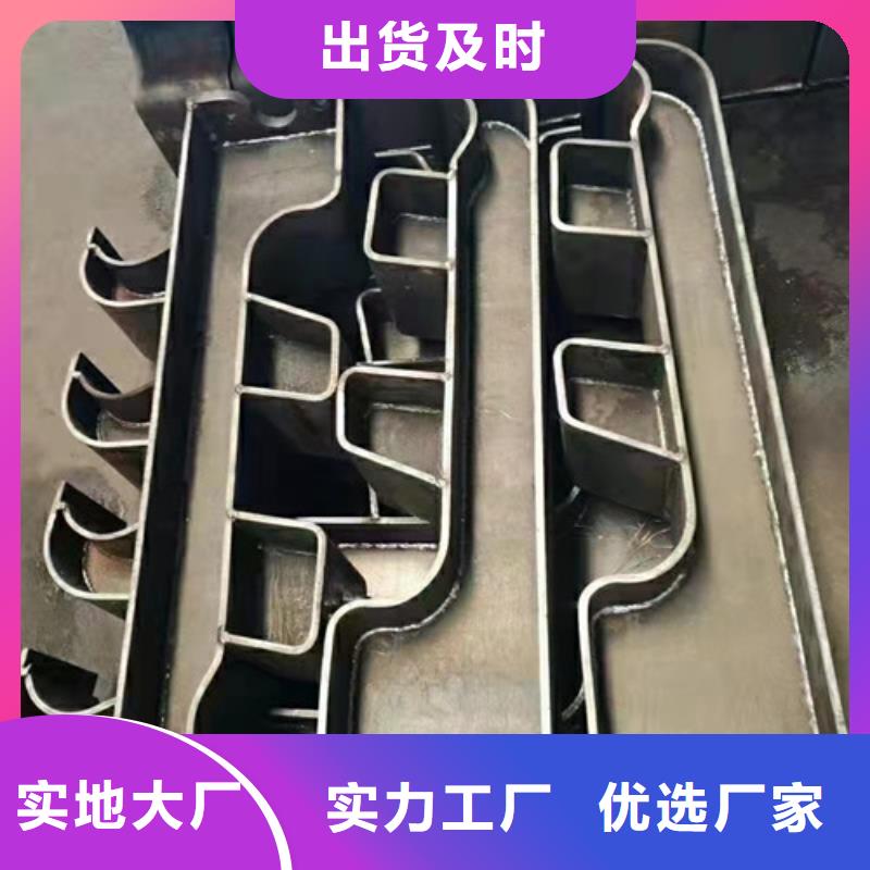 【道路护栏 城市景观防护栏多种规格供您选择】