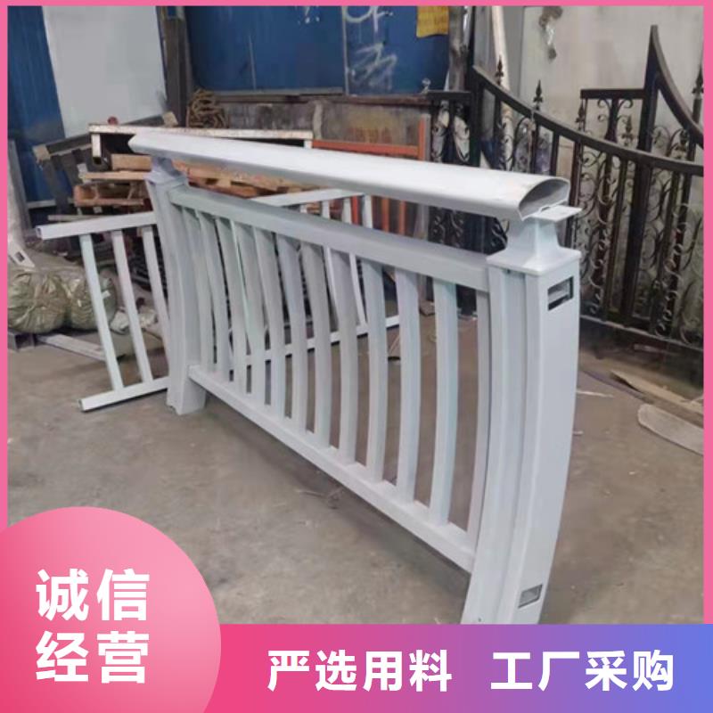 道路護(hù)欄 不銹鋼復(fù)合管源頭把關(guān)放心選購(gòu)