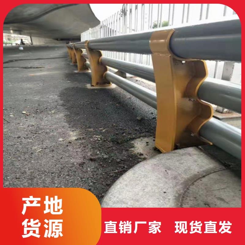 道路护栏 【景观护栏】价格公道合理