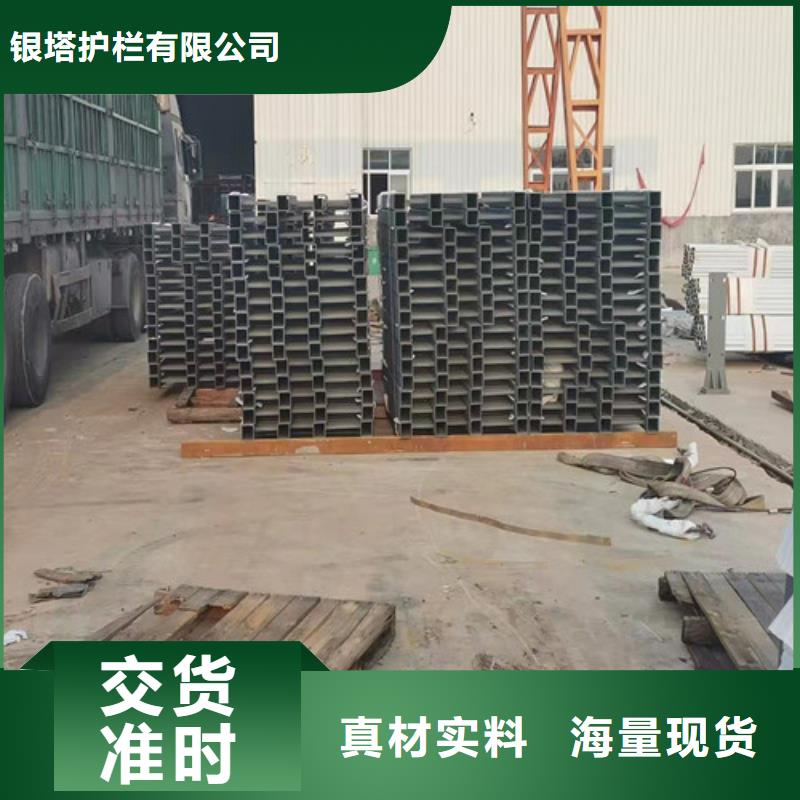 道路護(hù)欄燈光護(hù)欄好廠家有擔(dān)當(dāng)
