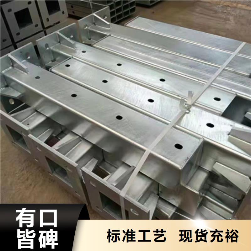 道路護(hù)欄不銹鋼護(hù)欄來(lái)電咨詢