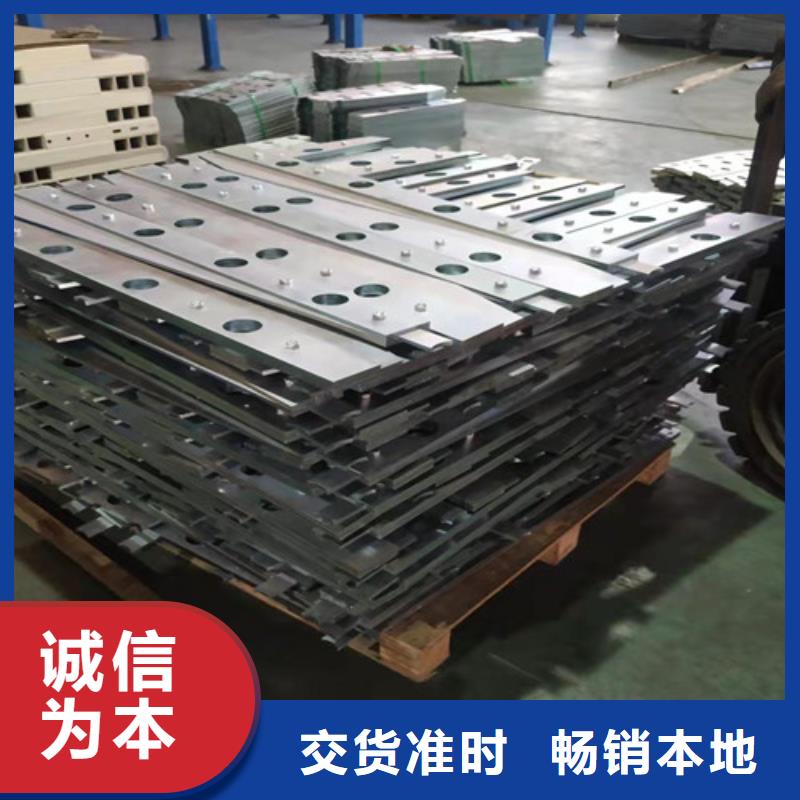 道路護(hù)欄_山東不銹鋼護(hù)欄質(zhì)量為本