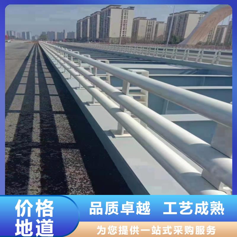 道路護(hù)欄鋁合金護(hù)欄購(gòu)買的是放心